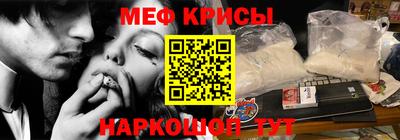 марки nbome Новокубанск