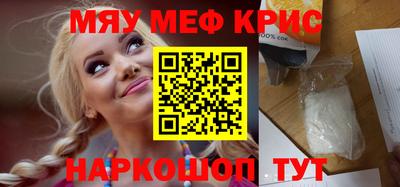 экстази Новодвинск