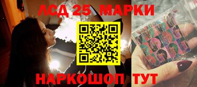 экстази Новодвинск