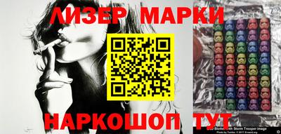 экстази Новодвинск