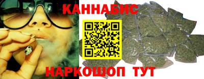 экстази Новодвинск
