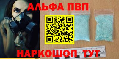 экстази Новодвинск