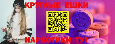 альфа пвп VHQ Новозыбков
