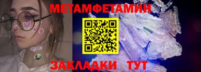 экстази Новодвинск