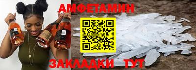экстази Новодвинск