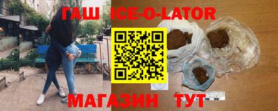 экстази Новодвинск