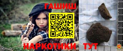 экстази Новодвинск