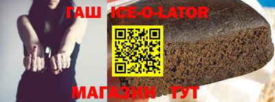 экстази Новодвинск