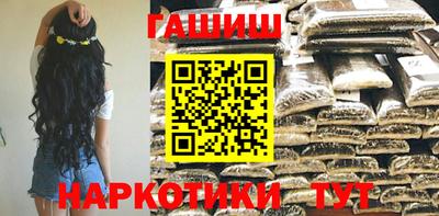 экстази Новодвинск