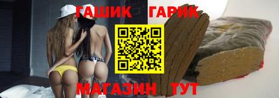 марки nbome Новокубанск