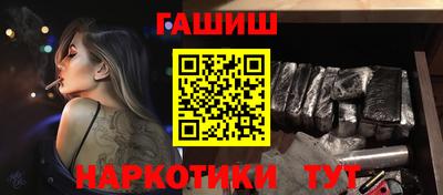 экстази Новодвинск