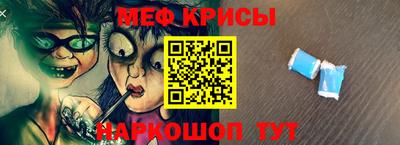 экстази Новодвинск